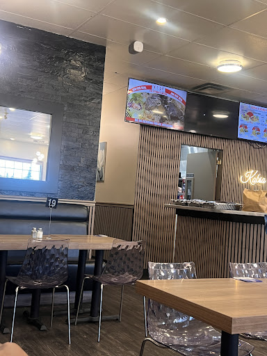 Photo of Kabsa - 5932 153 Ave NW, Edmonton, AB T5Y 2W4